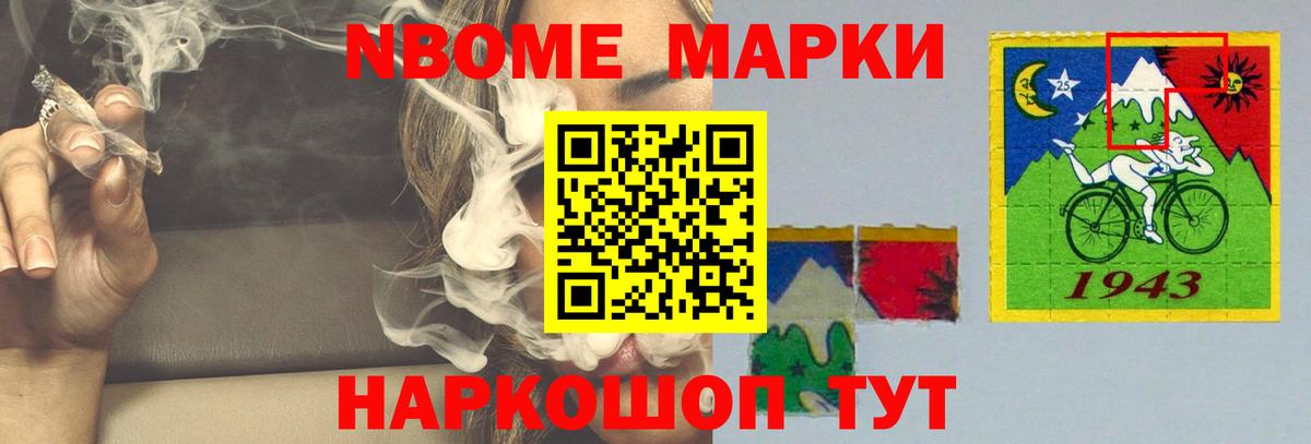 ЛСД экстази ecstasy  Вход с VPN  Мелеуз  kraken зеркало  ЛСД экстази кислота  LSD-25 экстази 
